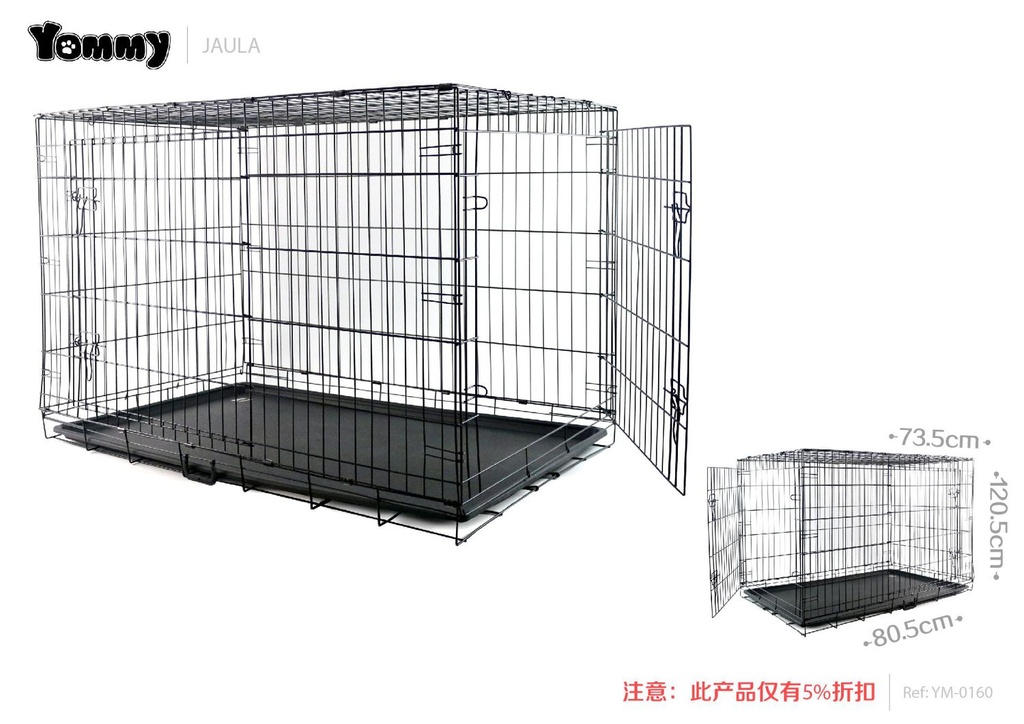 Jaula para perros 120.5*73.5*80.5 cm - Accesorios y cuidado de mascotas