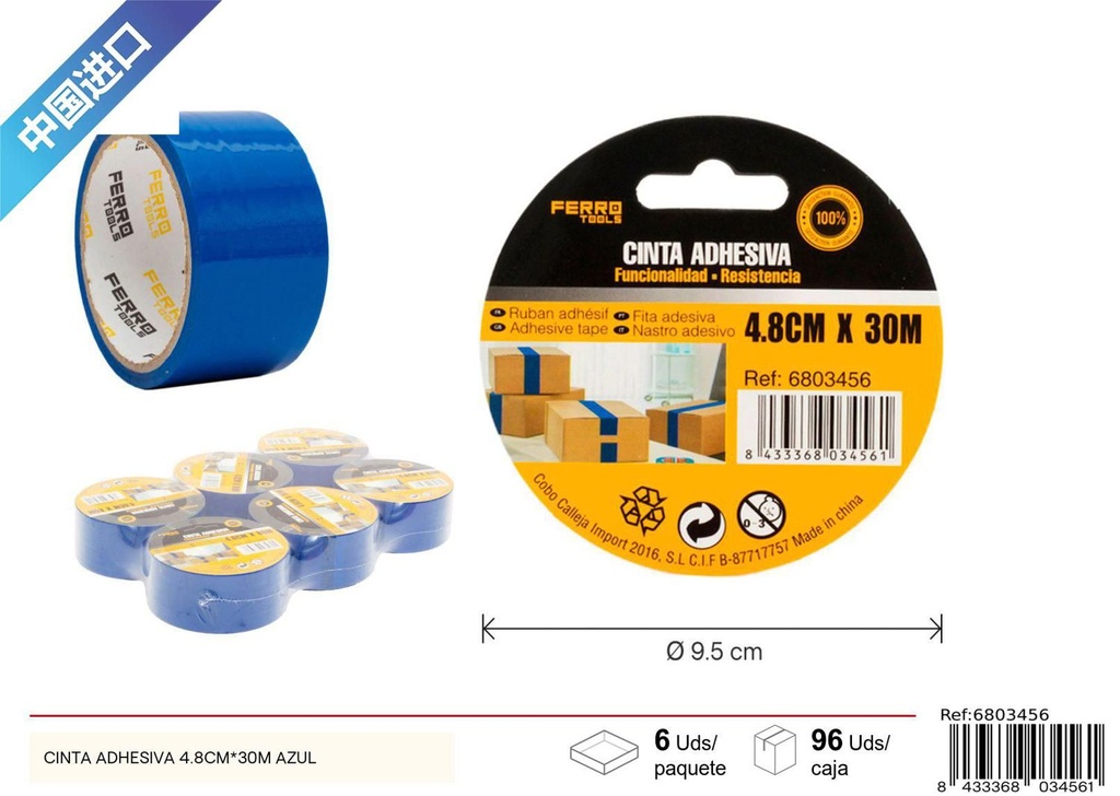 Cinta adhesiva azul 4.8cm*30m - Herramientas de ferretería y cintas adhesivas