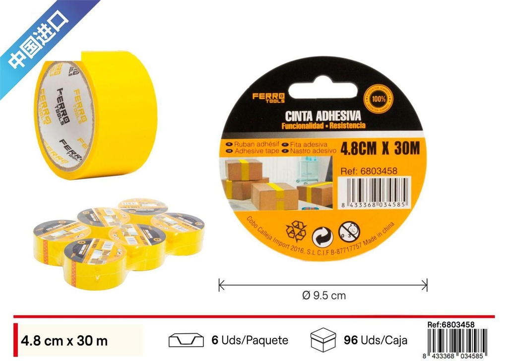 Cinta adhesiva amarilla 4.8cm*30m - Herramientas de ferretería y cintas adhesivas