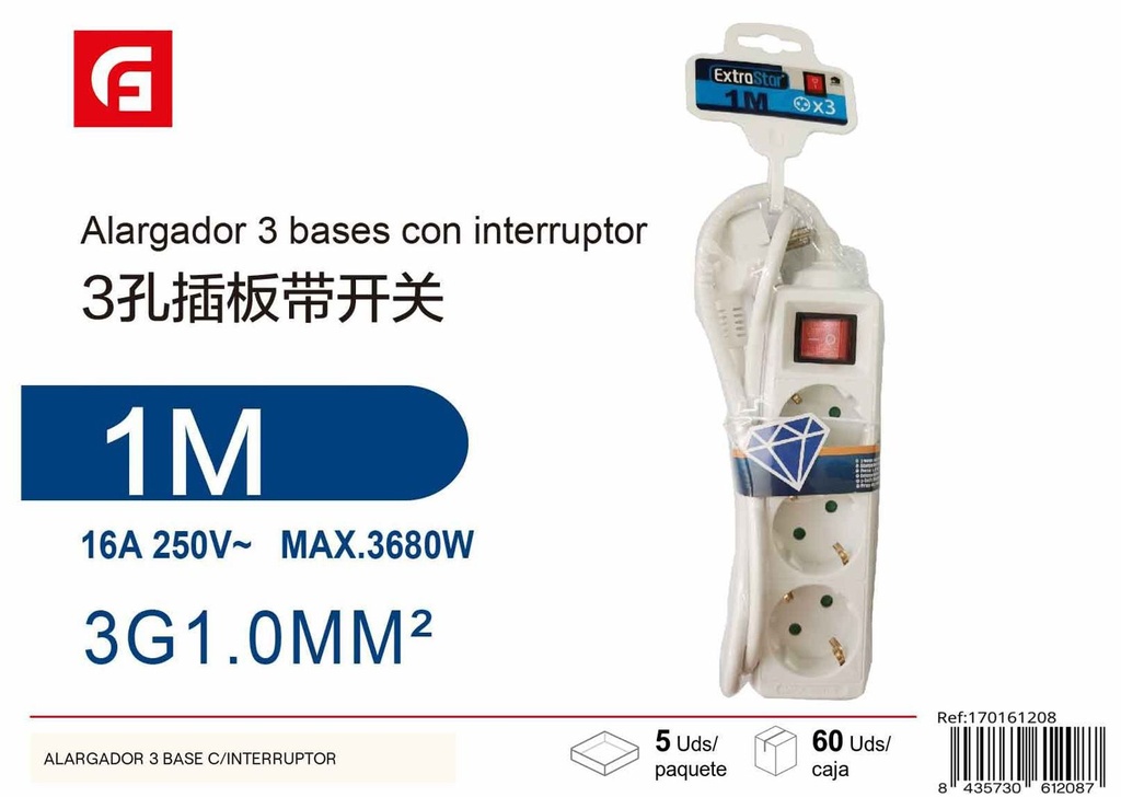 Alargador 3 bases con interruptor - Suministros eléctricos y regletas