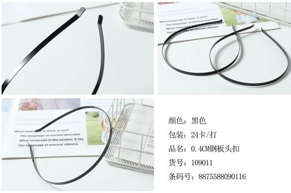  Diadema 4mm Metal 24/u 109011 - Accesorios para el cabello