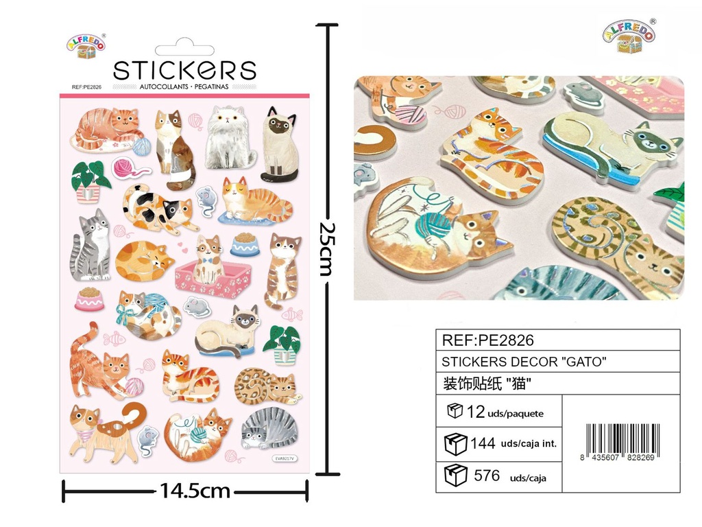 Stickers decor "gato" 14.5x25 cm - Artículos decorativos 