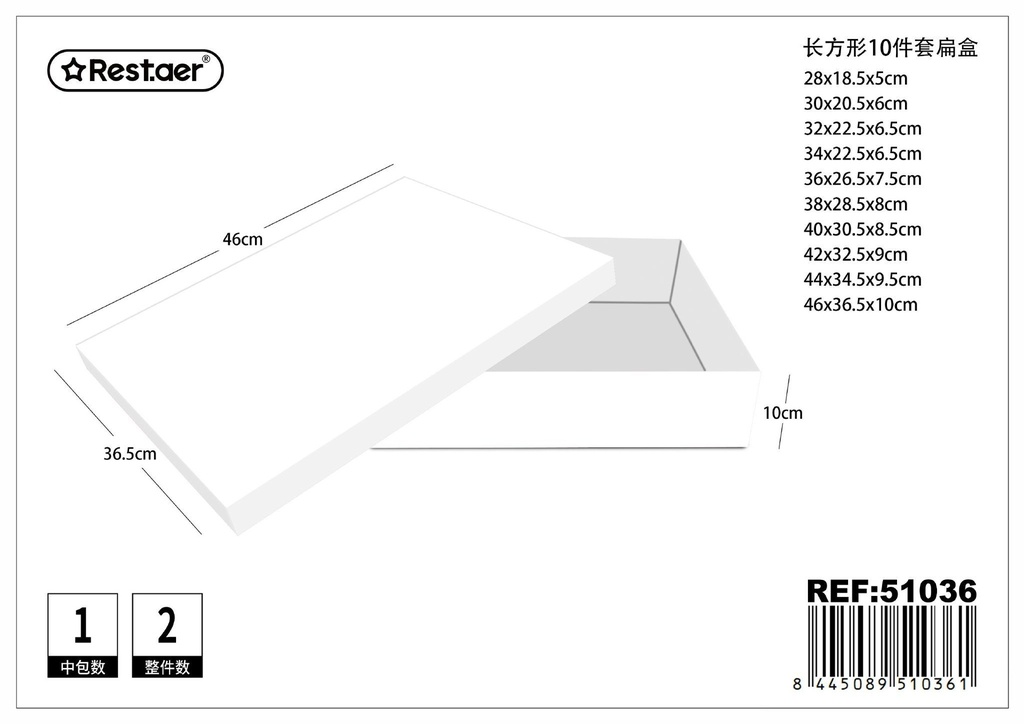 Caja plana 10 piezas 46*36.5*10 cm - Set de empaques para regalos