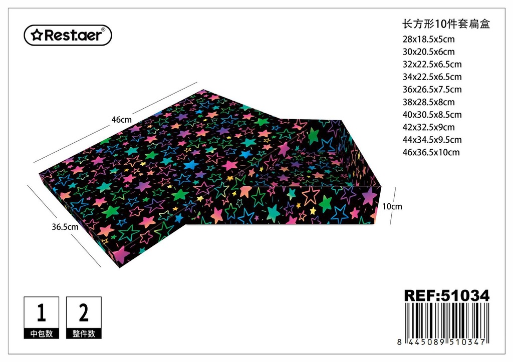 Caja plana de papel 10 piezas 46x36.5x10 cm - Artículos de regalo y embalaje