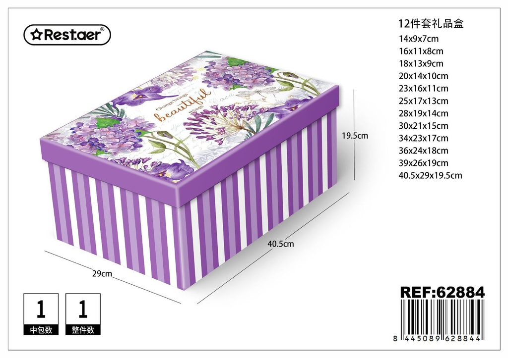 Caja de papel 12 piezas 40.5x29x19.5 cm - Artículos de regalo y set de cajas