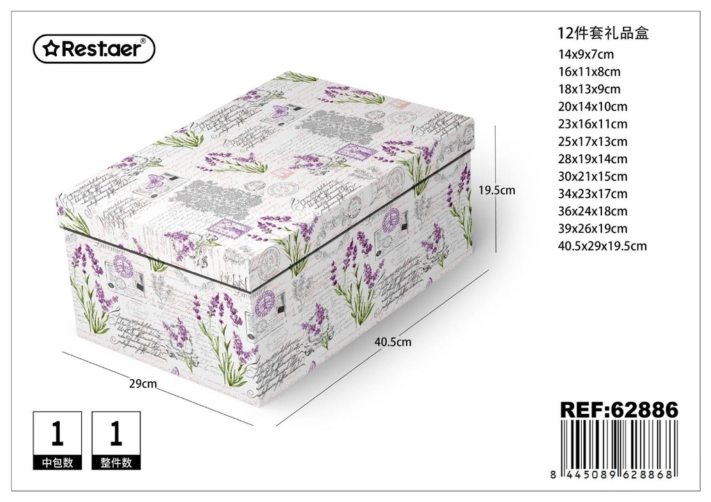 Caja de papel 12 piezas 40.5x29x19.5 cm - Artículos de regalo y set de cajas