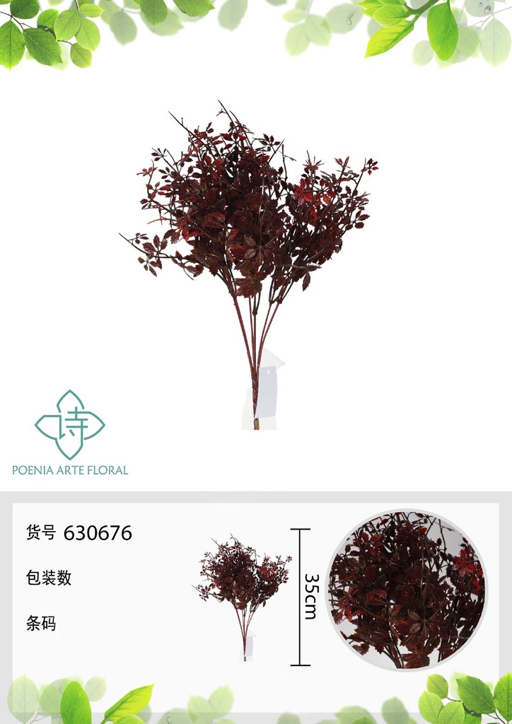 Ramo de flor artificial - Flores decorativas
