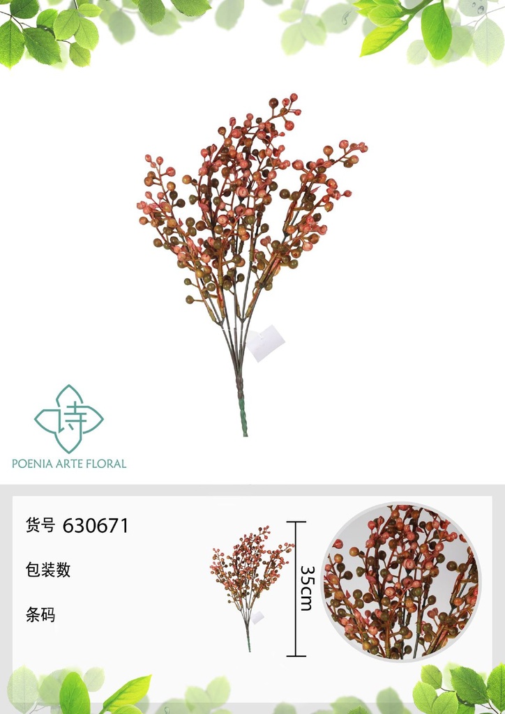 Ramo de flor artificial - Flores decorativas