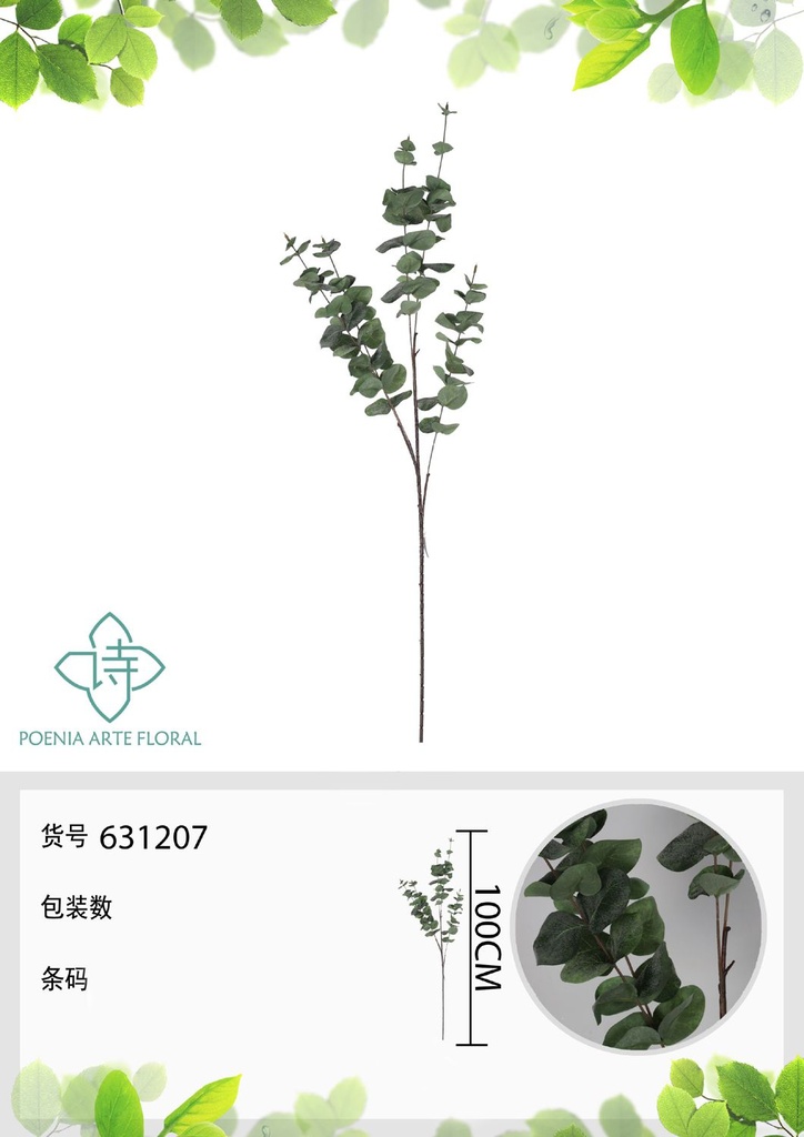 Ramo de eucalipto artificial 100 cm - Flores decorativas