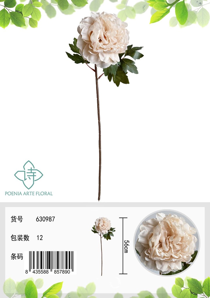 Ramo de peonía artificial - Flores decorativas