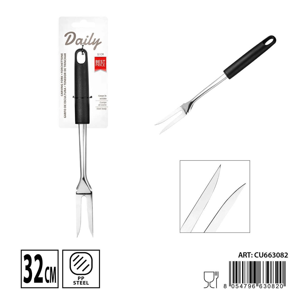 Tenedor de trinchar 32x3 cm - Utensilios de cocina