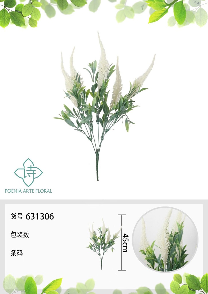 Ramo de flor de narciso europeo de 5 cabezas de 45cm - Novedades