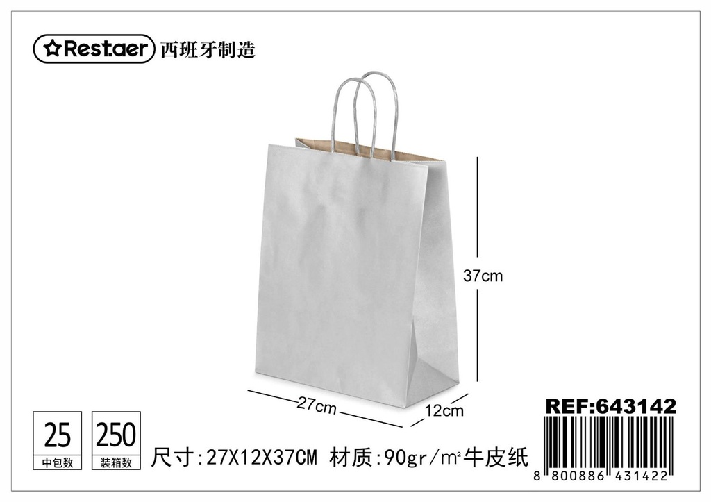 Bolsa de regalo plateada 27*12*37 cm - Embalaje brillante