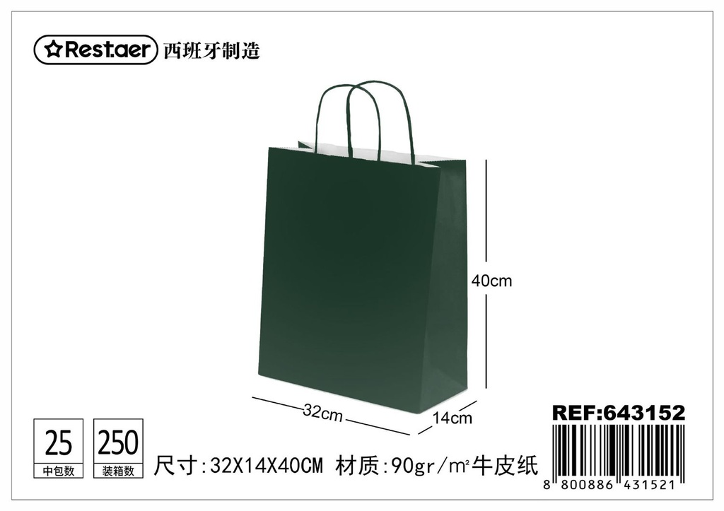 Bolsa de regalo verde oscuro 32*14*40 cm - Embalaje natural