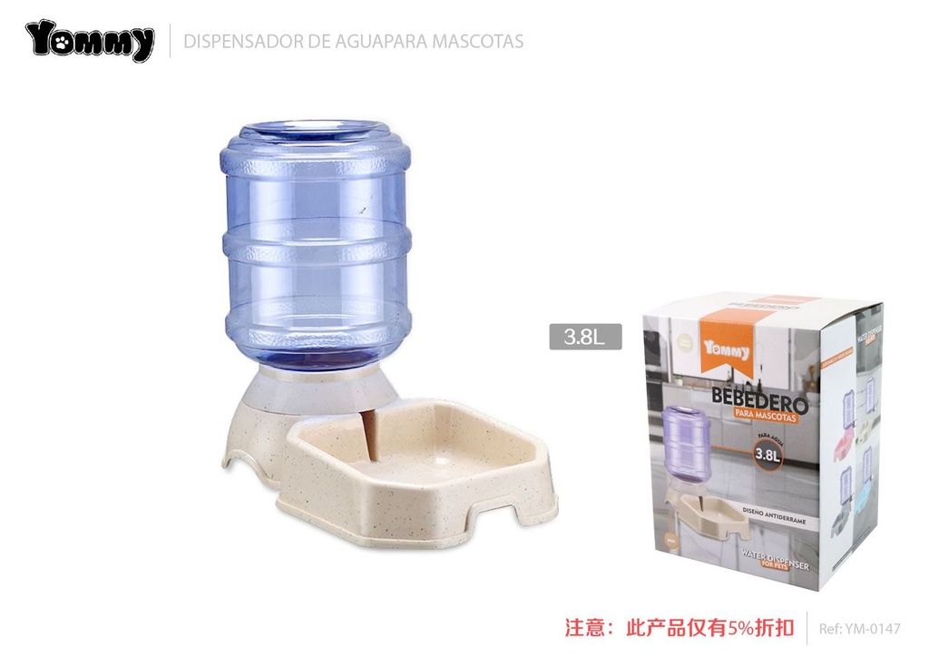 Dispensador de agua cuadrado para mascotas 3.8L beige - Accesorios para mascotas