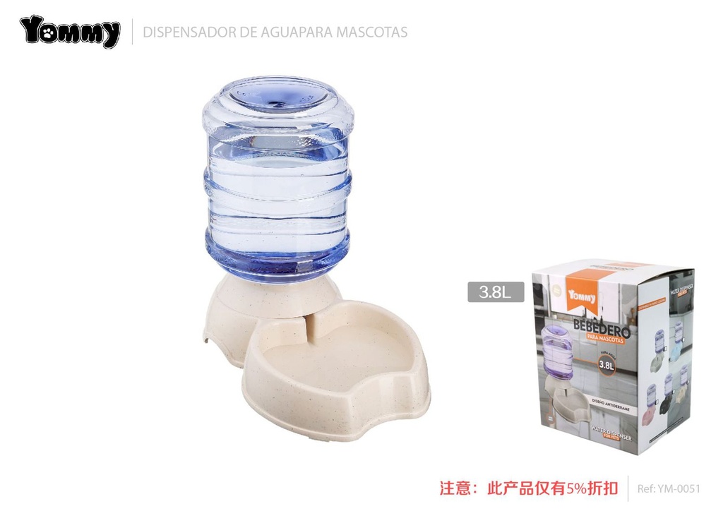 Dispensador de agua para mascotas 3.8L beige - Accesorios para mascotas