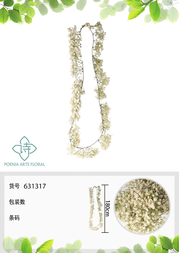 Guirnalda de Gypsophila 180 cm - Novedades de decoración