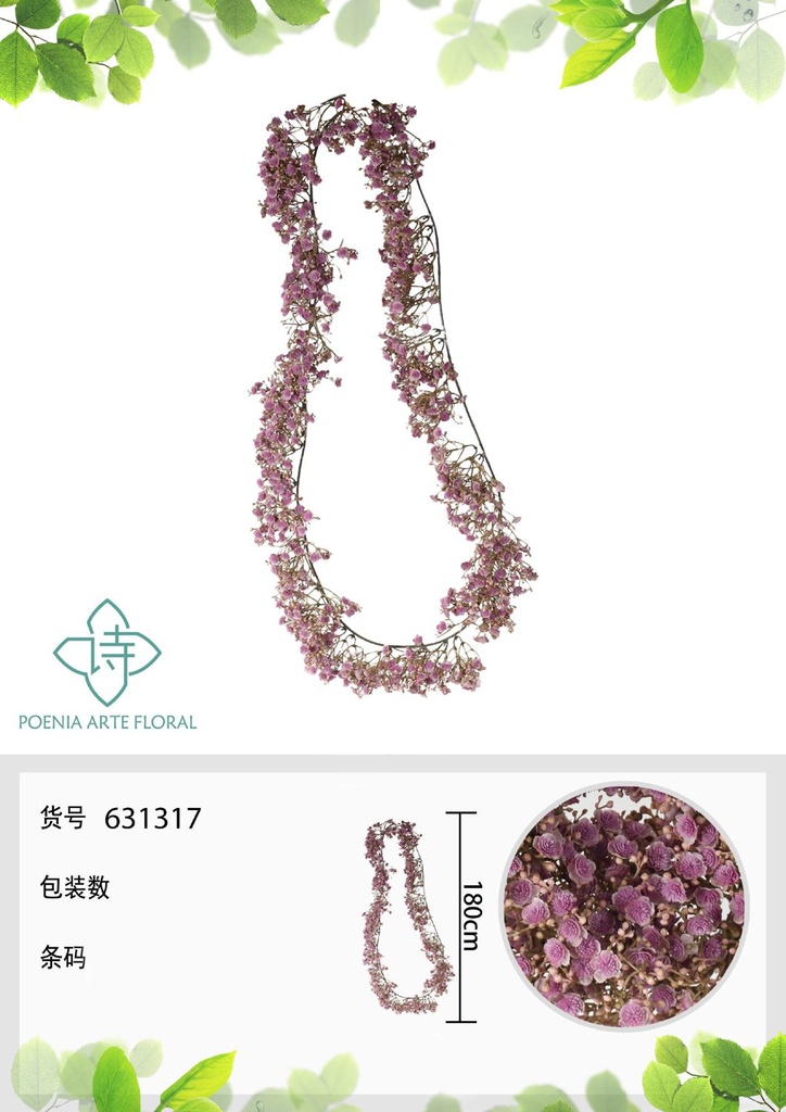 Guirnalda de Gypsophila - Novedades de decoración