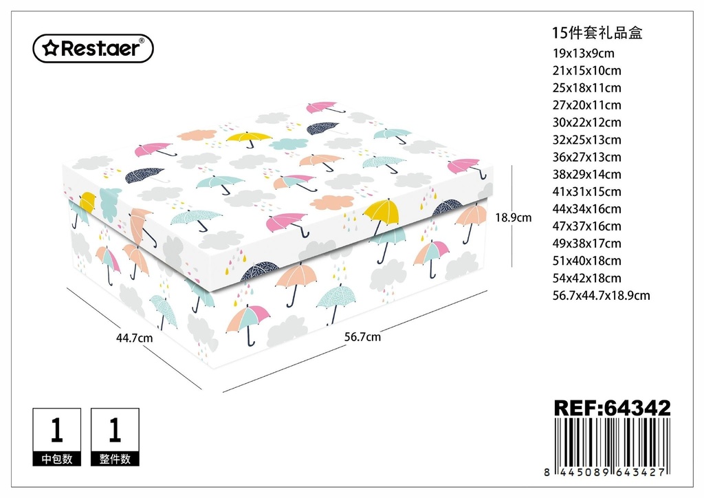 Caja de papel 15 piezas 56.7*44.7*18.9 cm - Embalaje y presentación de regalos