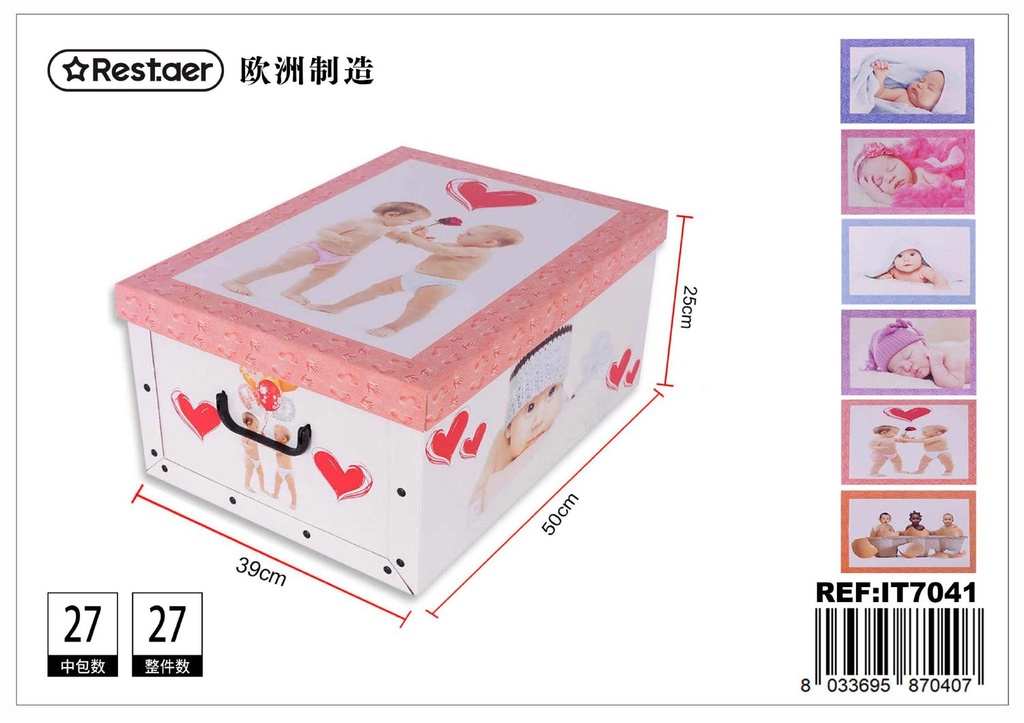 Caja de cartón plegable 50x39x25 cm - Embalaje económico y práctico