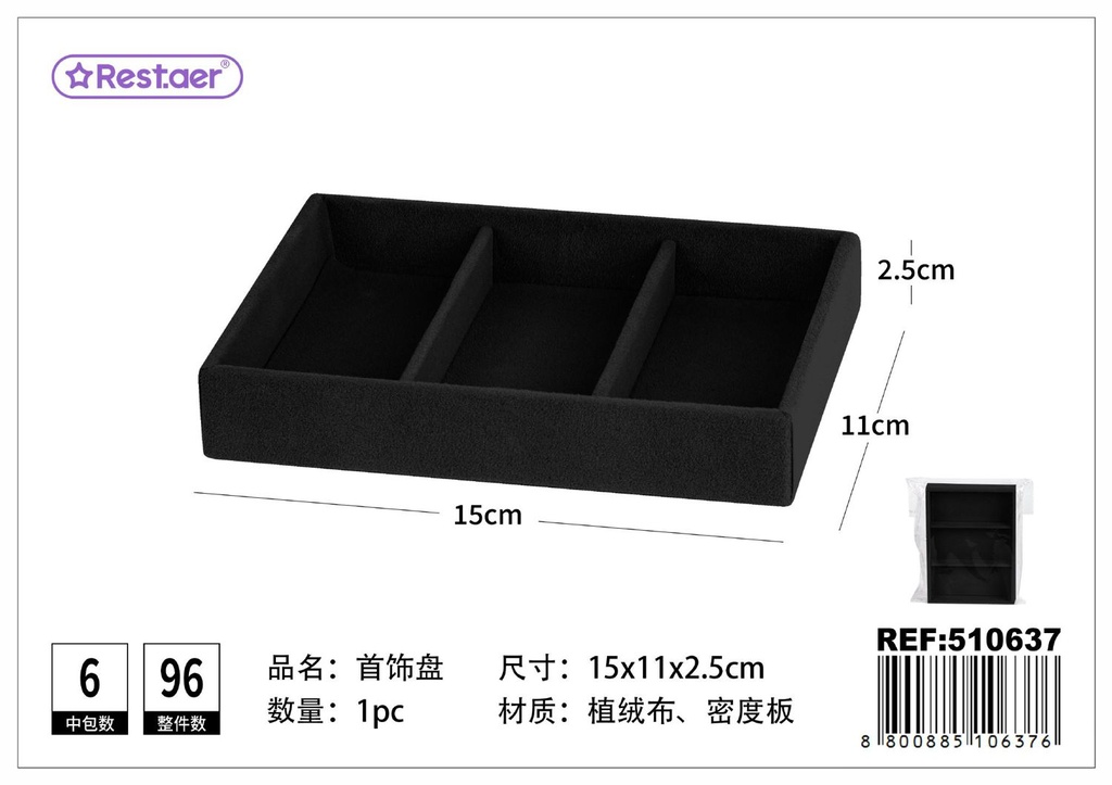 Bandeja organizadora para joyas negra 15*11*2.5 cm - Accesorios de belleza y maquillaje
