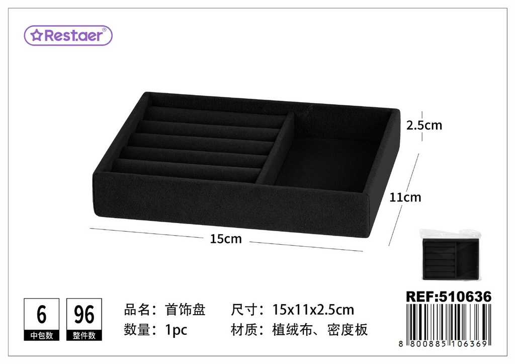 Bandeja organizadora para joyas negra 15*11*2.5 cm - Accesorios de belleza y maquillaje