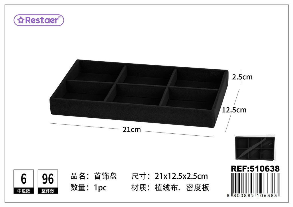 Bandeja organizadora para joyas negra 21*12.5*2.5 cm - Accesorios de belleza y maquillaje