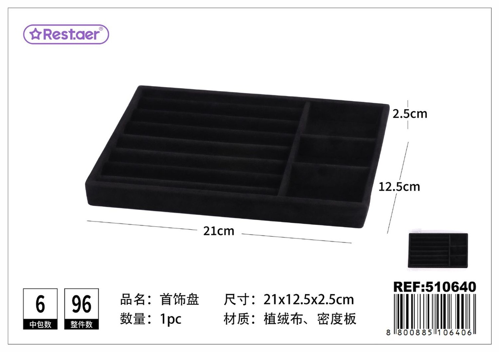 Bandeja organizadora para joyas negra 21*12.5*2.5 cm - Accesorios de belleza y maquillaje