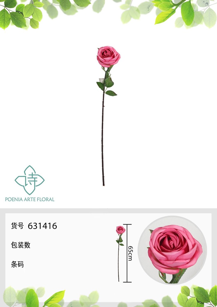 Arreglo floral artificial de 65 cm - Rosa individual - Novedades en decoraciones