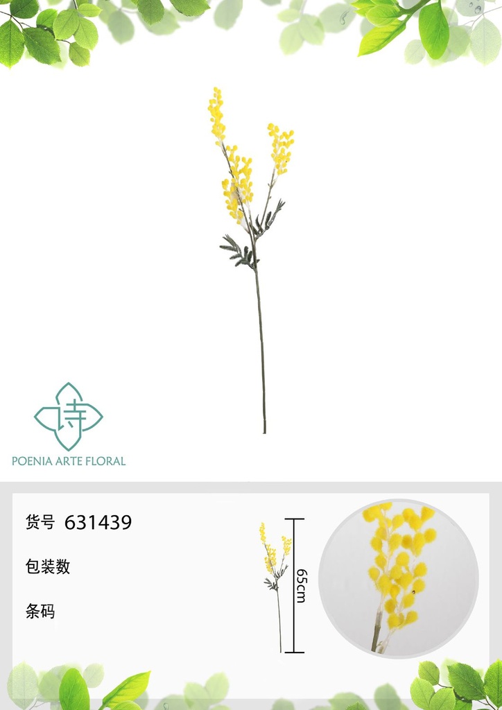 Arreglo floral artificial de 65 cm - Mimosa de 7 ramas - Novedades en decoraciones