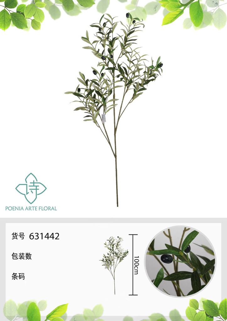 Arreglo floral artificial - 2 frutos de oliva grandes - Novedades en decoraciones