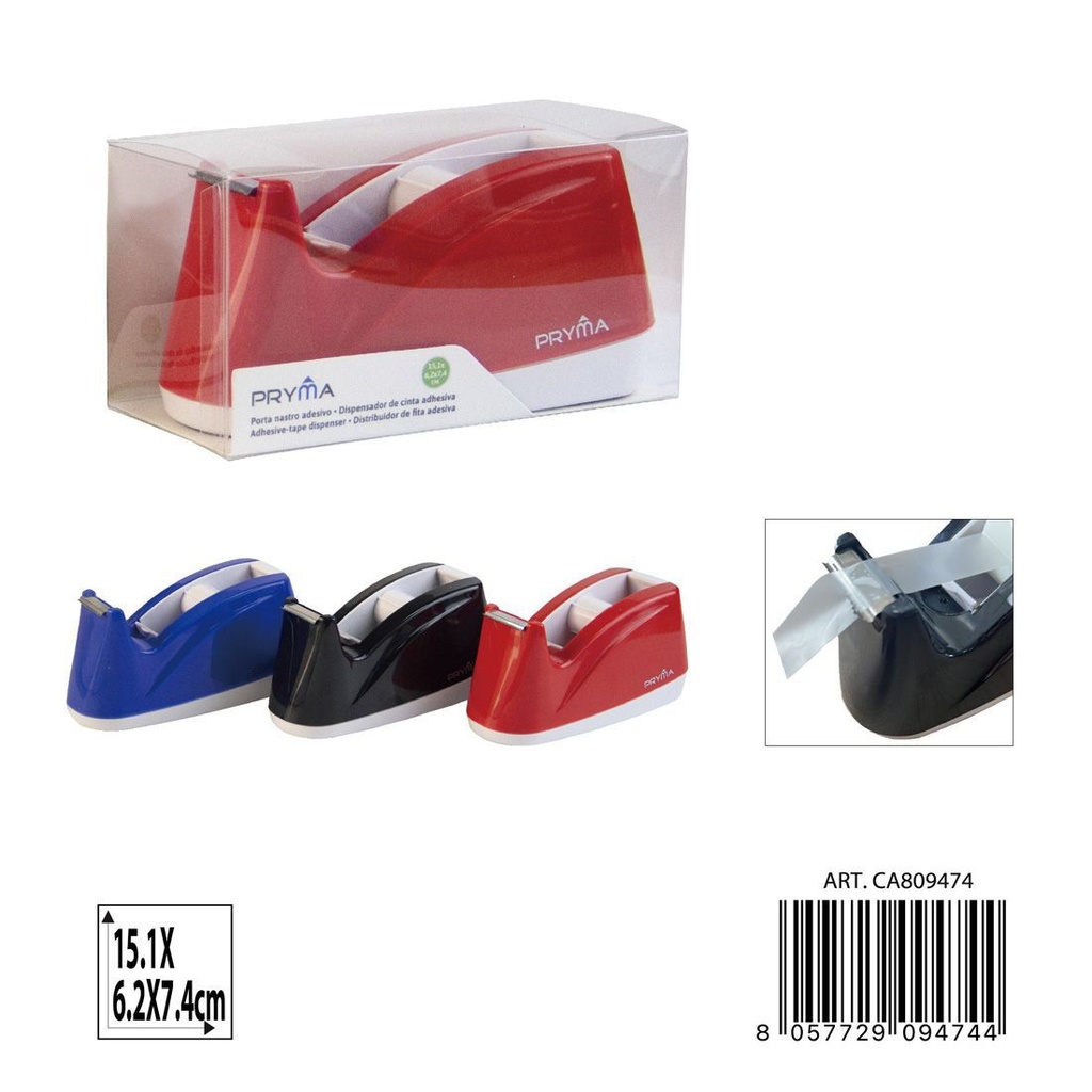Porta celo mediano 15.1X6.2X7.4CM - Material de oficina