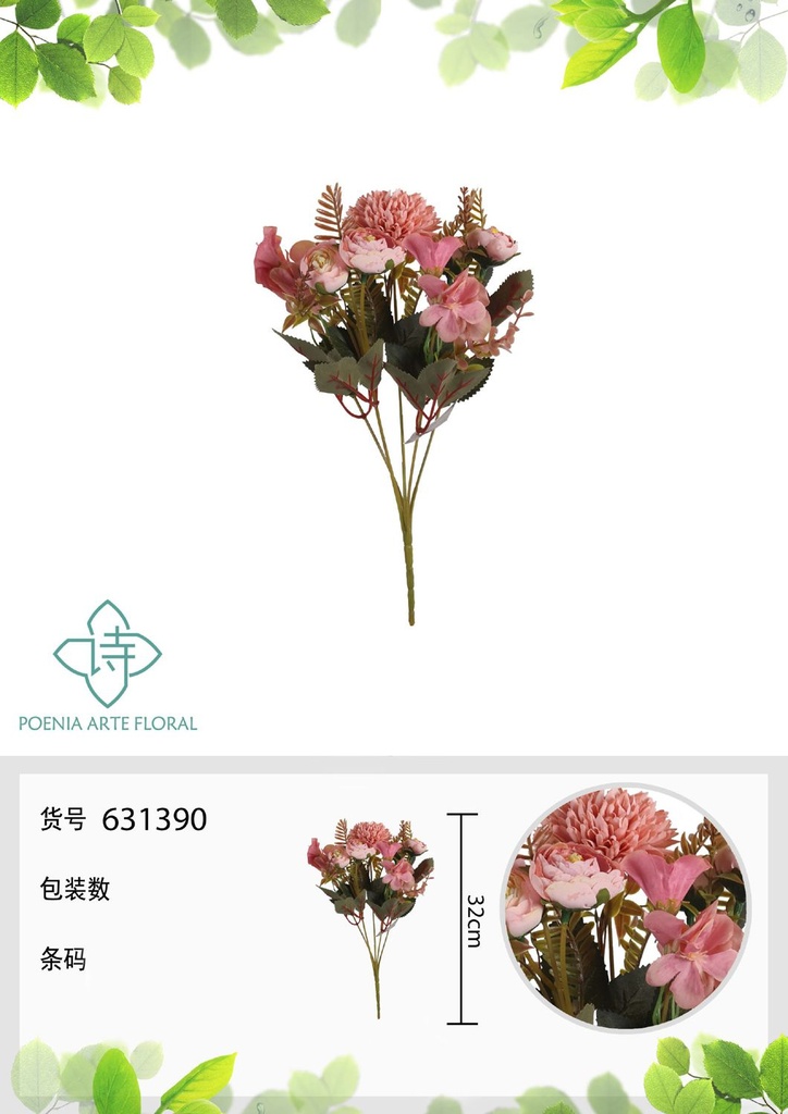 Arreglo floral de flor de bola de nieve grande 32 cm - Flores artificiales decorativas