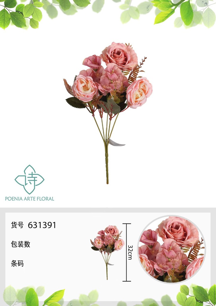 Arreglo floral de rosa de bola de nieve y corazón roto 32 cm - Flores artificiales decorativas