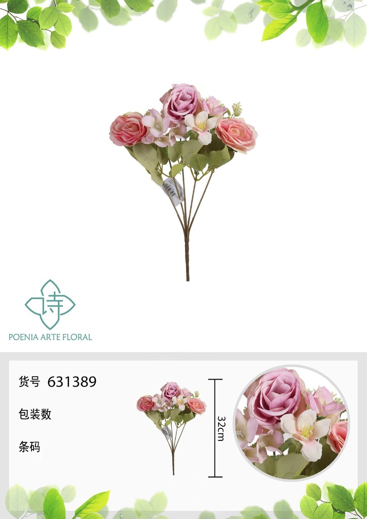Ramo de flores de rosas chinas de estilo europeo de 32cm - Ramos de flores