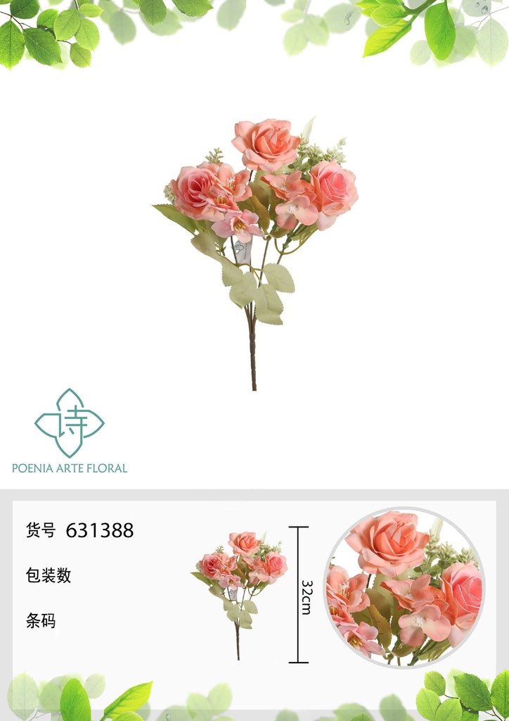 Ramo de flores decorativas estilo europeo 32 cm - Accesorios decorativos