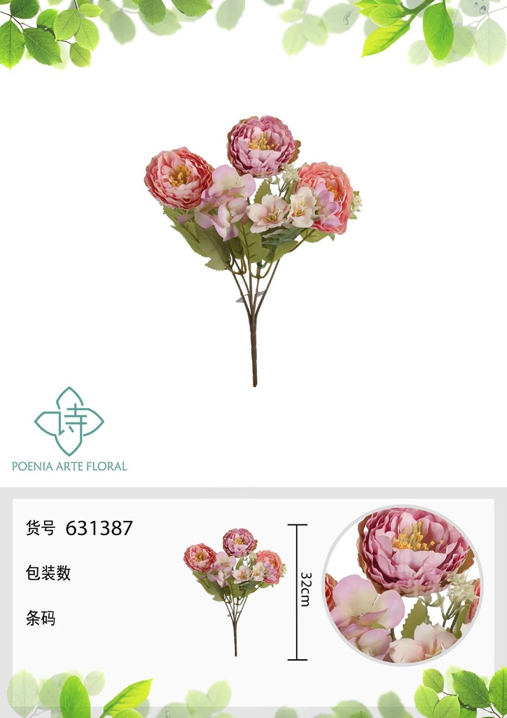 Arreglo floral de rosa rizada estilo europeo 32 cm - Flores artificiales decorativas