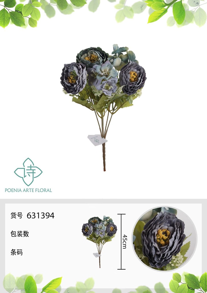 Arreglo floral de begonia otoñal 32 cm - Flores artificiales decorativas