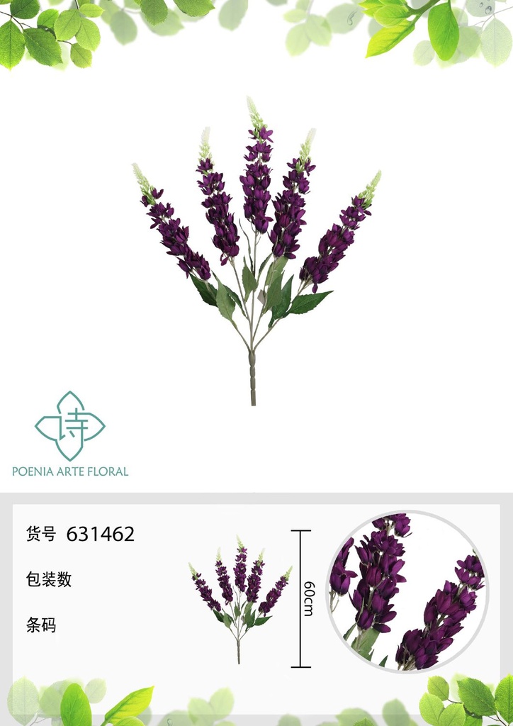 Ramo de jacinto de 5 puntas con llama 60 cm - Flores artificiales decorativas