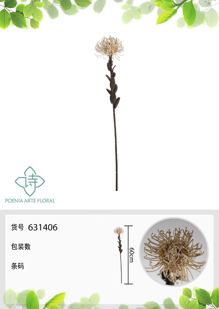 Ramo de crisantemo de septiembre 60 cm - Flores artificiales decorativas
