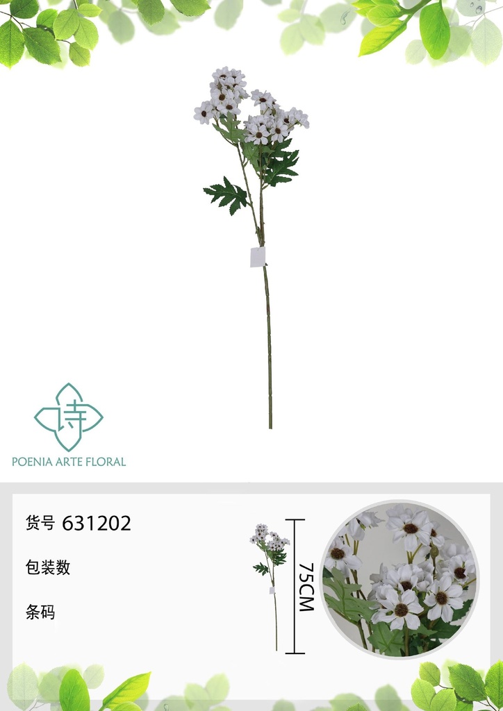 Rama de salto de orquídeas 75 cm - Decoraciones naturales