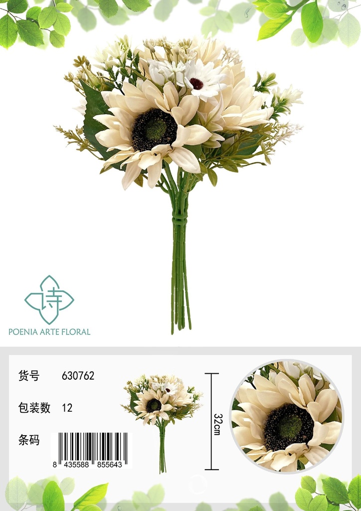 Ramo de girasoles artificiales - Decoración floral y arreglos