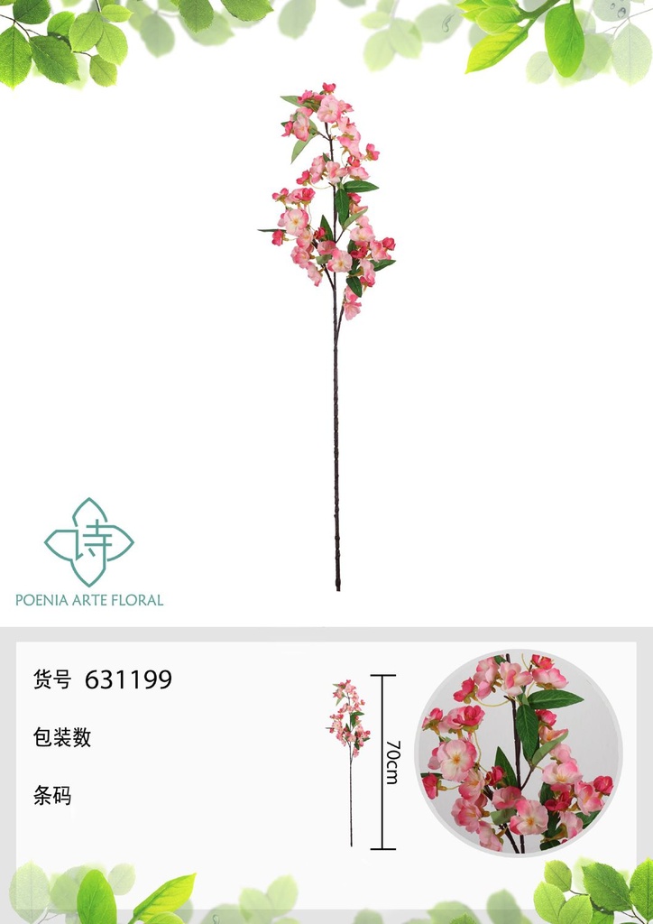 Ramo de begonia sola 75 cm - Ramo decorativo VARAFLOR