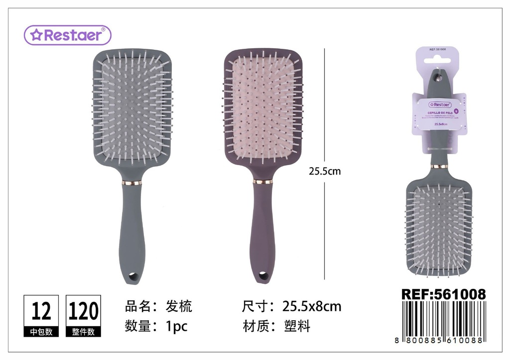 Cepillo de pelo con masajeador de aire 25.5*8 cm - Accesorios de peinado