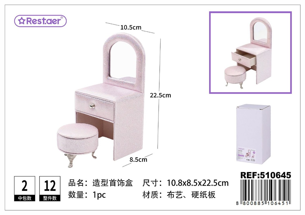 Caja joyero de sofá 10.8*8.5*22.5 cm - Organizadores de cosméticos