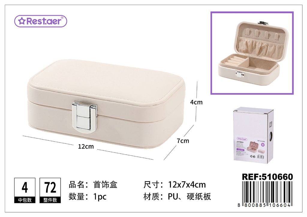 Caja joyero de PU 12*7*4 cm - Organizadores de cosméticos
