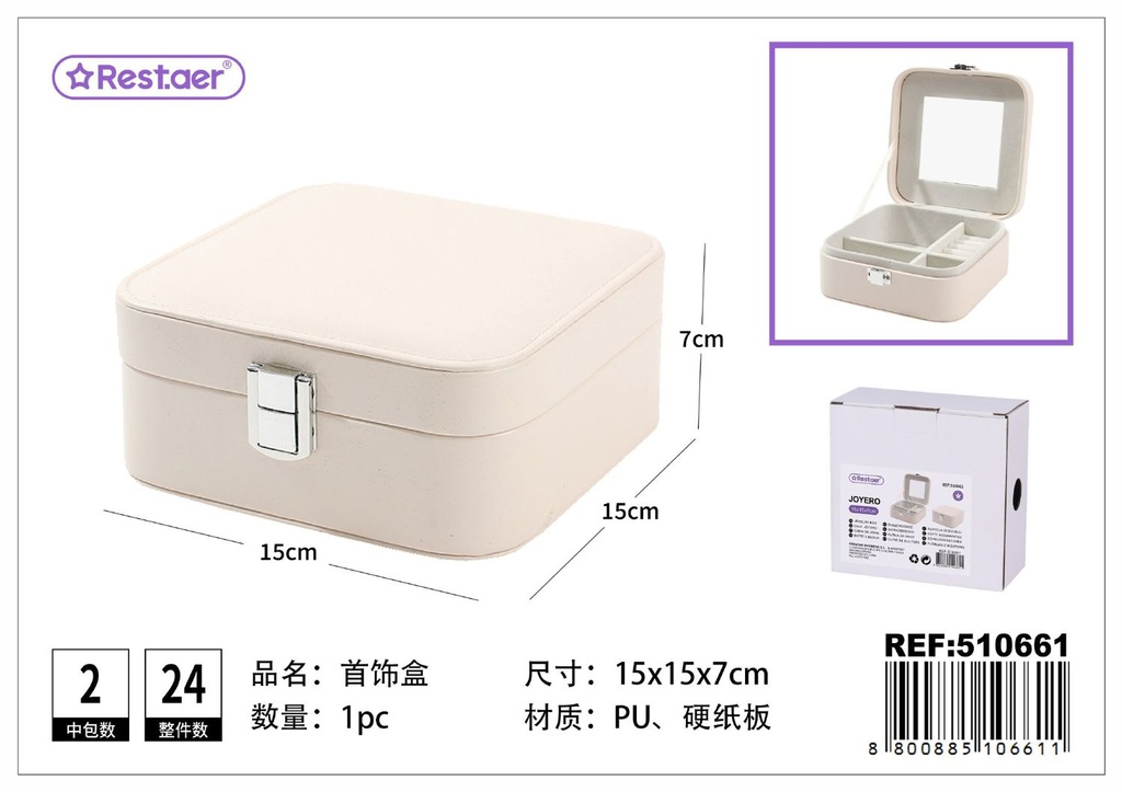 Caja joyero de PU 15*15*7 cm - Organizadores de cosméticos