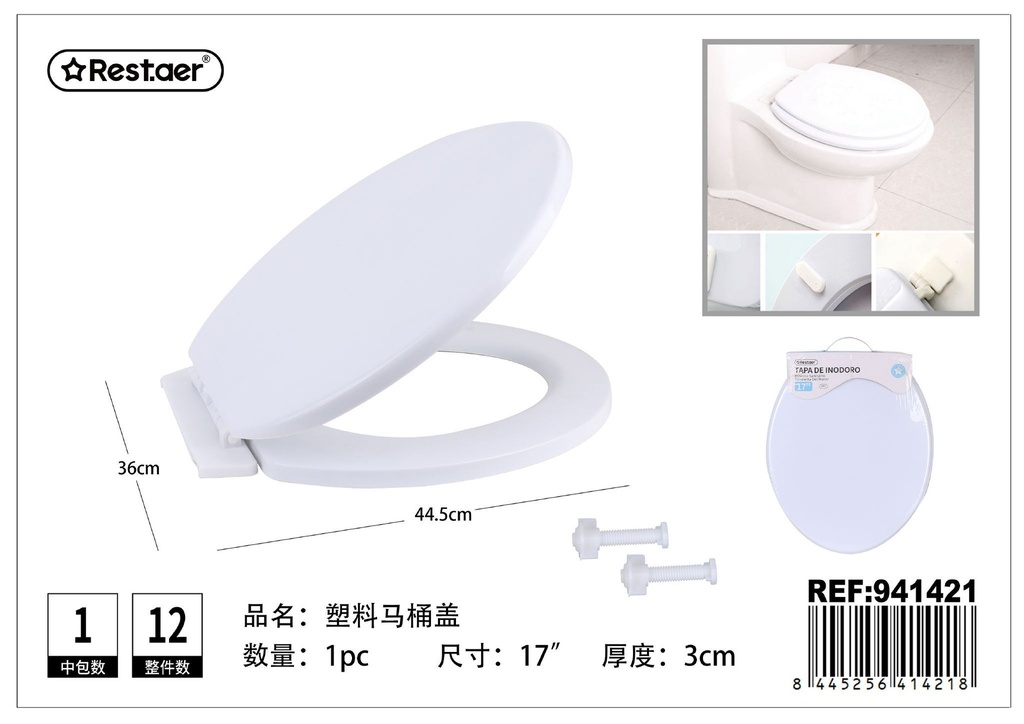 Tapa de inodoro de plástico 17 pulgadas - Recambios para baño