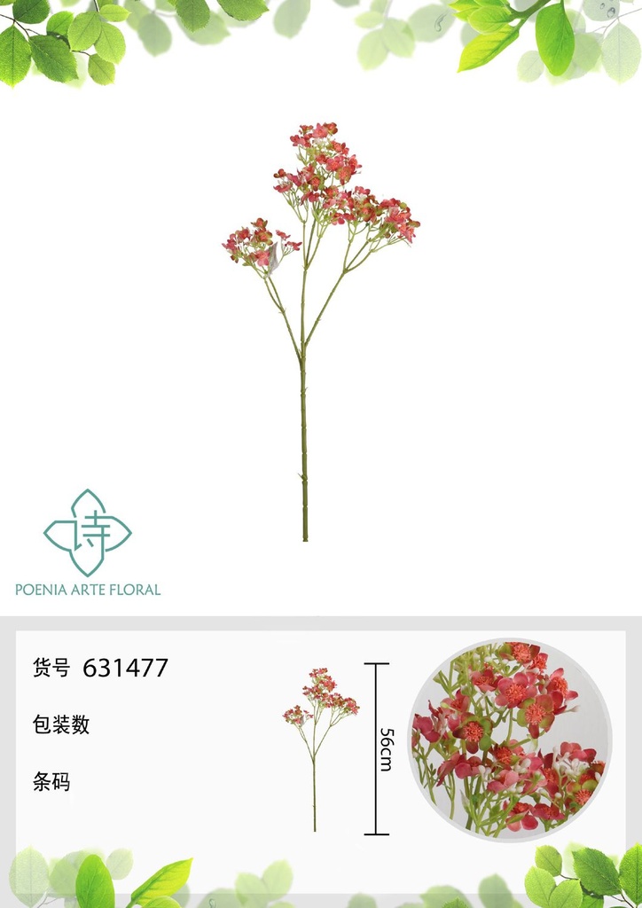 Ramo artificial - Estrella de mar 56cm - Decoración floral