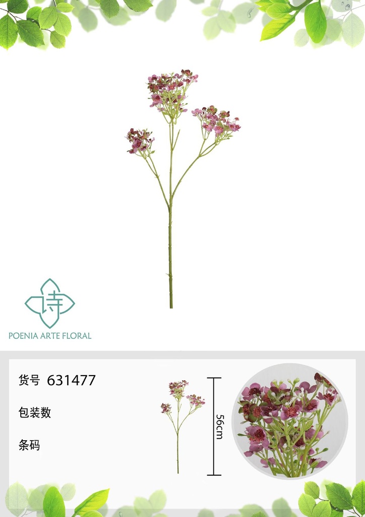 Ramo artificial - Estrella de mar 56cm - Decoración floral
